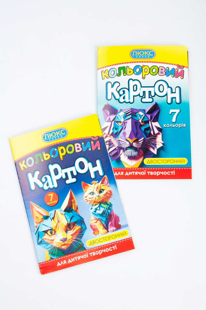 Картон кольоровий, 7 листів, А4, двосторонній